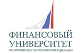 Финансовый Университет при Правительстве Российской Федерации